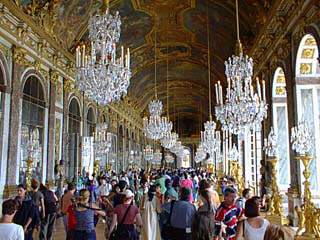 Hall of Mirror with visitors